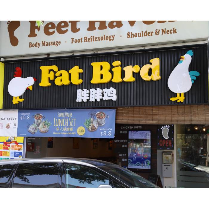 Fat Bird @ Maju Avenue
