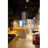 Ichikokudo @ 45 Bussorah Street