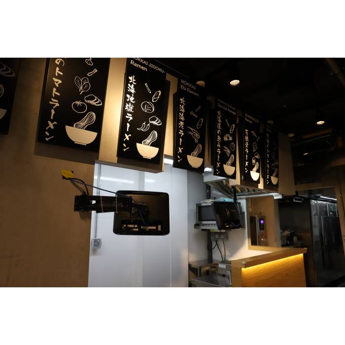 Ichikokudo @ 45 Bussorah Street