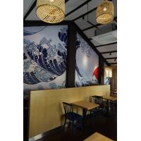Ichikokudo @ 45 Bussorah Street
