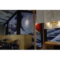 Ichikokudo @ 45 Bussorah Street