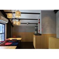 Ichikokudo @ 45 Bussorah Street