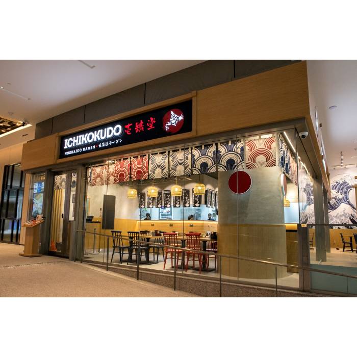 Ichikokudo @ China Square Central