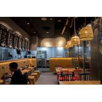 Ichikokudo @ China Square Central