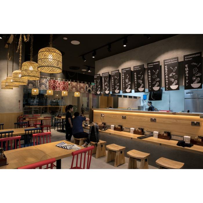 Ichikokudo @ China Square Central