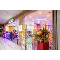 LJS @ JP