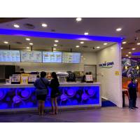 LJS @ JP