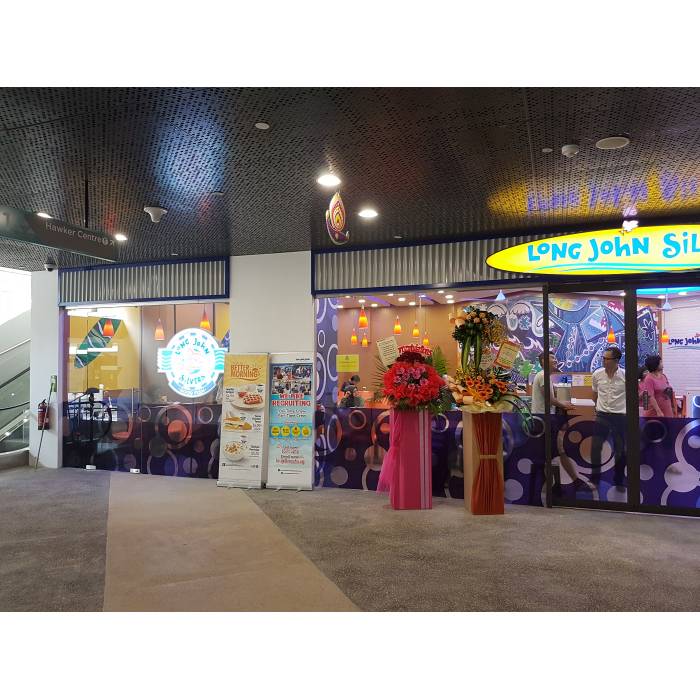 LJS @ Kampung Admiralty