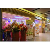 LJS @ Tiong Bahru Plaza