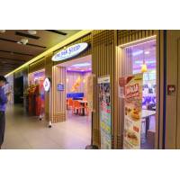 LJS @ Tiong Bahru Plaza
