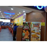 LJS @ West Coast Plaza