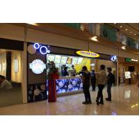 LJS @ West Coast Plaza