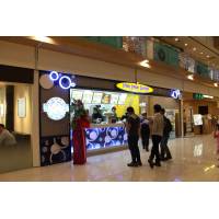 LJS @ West Coast Plaza