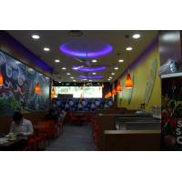 LJS @ West Coast Plaza