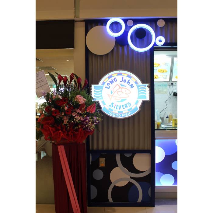 LJS @ West Coast Plaza