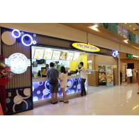 LJS @ West Coast Plaza