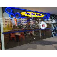 LJS @ Wisteria Mall