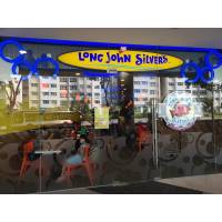 LJS @ Wisteria Mall