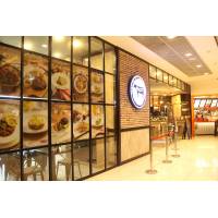 MEET @ City Square