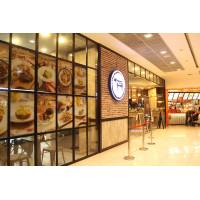 MEET @ City Square