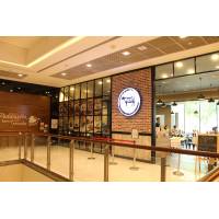 MEET @ City Square