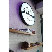 Schmear @ Quayside Isle