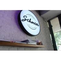 Schmear @ Quayside Isle